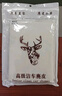 车小卫洗车毛巾擦车专用毛巾不掉毛吸水擦车巾无痕洗车布抹布2条40*65cm 实拍图