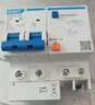 正泰 漏电保护器 1P+N C16A NXBLE-32系列小型家用微型断路器 总闸开关 总闸开关 空气开关 空开带漏保 实拍图