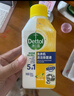 滴露（Dettol）洗衣机清洗剂250mL柠檬洗衣机深度清洁剂滚筒洗衣机清洁剂除垢 实拍图