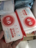 保宁（B&B）婴幼儿尿布洗衣皂儿童洗内衣内裤肥皂宝宝专用香皂【到手共4块】 实拍图