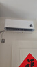 小米（MI）大1匹 巨省电pro 超一级能效 变频冷暖 空调挂机 26GW-NA20/V1A1 国家补贴20%【2025新款】 实拍图