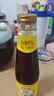 香满园芝麻油香油组合装350ml*2 实拍图