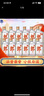 郎酒 小郎酒经典款 浓酱兼香型白酒 45度100ml*12瓶 整箱装（非原箱） 实拍图
