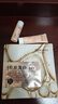 溪木源山茶花水乳套装（爽肤水15ml+乳液15ml） 实拍图