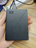 西部数据（WD）4TB 移动硬盘 USB3.0 My Passport随行版2.5英寸 黑 机械硬盘 笔记本电脑外接 大容量加密存储 实拍图