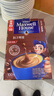 麦斯威尔（Maxwell House）特浓速溶咖啡粉13g*100条盒装 三合一冲饮 0反式脂肪酸 固体饮料 实拍图