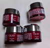 玉兰油（OLAY）大红瓶面霜50g抗皱紧致抗衰老女士保湿面霜生日礼物送女友 实拍图