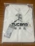 啄木鸟（TUCANO）短袖T恤男士夏季商务休闲翻领polo衫经典百搭上衣男装 白色XL 实拍图