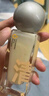 C咖【会员尝鲜礼】清净细肤精华液8ml 实拍图