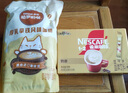 雀巢（Nestle）咖啡哈罗哟咖厚乳拿铁风味速溶奶咖伴侣超值装13g*60条陈立农同款 实拍图