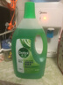 滴露（Dettol）地板清洁剂青苹2L 拖地瓷砖木地板地砖扫地机洗地机去污杀菌速干 实拍图