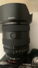 索尼（SONY）FE 20-70mm F4 G全画幅超广角标准变焦G镜头（SEL2070G） 实拍图