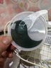 伊诗兰顿（isilandon）抹茶细致眼贴膜60片/盒淡化细纹黑眼圈 补水保湿紧致抗皱眼膜贴 实拍图