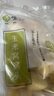 悦味纪 玉米窝窝头1kg 共40个 手工粗粮杂粮包馒头 半成品早餐方便速食 实拍图