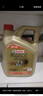 嘉实多（Castrol）极护智E版 全合成机油 汽机油润滑油 5W-40 SP A3/B4 4L 汽车保养 实拍图
