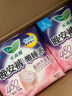 乐而雅花王懒睡派晚安裤L码组合20片安睡裤裤型卫生巾适合臀围85-105cm 实拍图