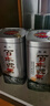 迎驾贡酒【官方】白酒 浓香型 百年迎驾三星级 42%vol 450mL 6瓶 实拍图
