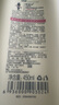阿道夫茶树精油男士洗发水450ml 去屑止痒洗发露 清爽留香男士专用 实拍图