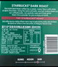 星巴克（Starbucks）健身伴侣 精品速溶黑咖啡 咖啡粉冷萃冰美式特选研磨中度深度烘焙 【2.3g*25杯】盒装 深度烘焙 实拍图
