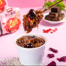甑礼甑糕镜糕陕西西安特产美食蜜枣八宝糯米糕 玫瑰红糖200g*4盒 实拍图