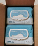舒洁（Kleenex）羊驼湿厕纸80抽*10包 (800抽)清洁湿纸巾私处清洁EDI纯水 实拍图