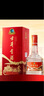 古井贡酒 醇净版 浓香型白酒 42度 500ml*6瓶 整箱装 实拍图