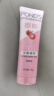 旁氏（POND'S）樱粹粉润焕亮洁面乳120g 烟酰胺氨基酸洗面奶男女去角质 实拍图