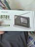 纽曼Newmine BT81收音机老人充电式迷你小音响便携式随身听全波段调频播放器 实拍图