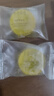 半亩花田苦参净螨皂洗手沐浴全身可用男女深层清洁控油面部20g 实拍图