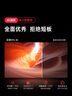 坚果投影（JMGO）N1S 4K三色激光云台投影仪4K超高清 家用投影机家庭影院国家补贴20%（0.47DMD芯片）升级一级能效 实拍图