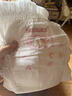 好奇（Huggies）铂金装成长裤XL96片(12-17kg)加大号婴儿尿不湿小桃裤超薄透气 实拍图