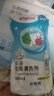 贝亲（Pigeon）奶瓶清洗剂 洗奶嘴果蔬水杯餐具玩具 600ml*2 补充装 实拍图