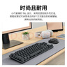 罗技（Logitech）MK855蓝牙键鼠套装 游戏办公键盘鼠标套装 无线键鼠套装 便携黑色（K855键盘+M750鼠标） 实拍图