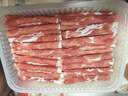 东来顺 内蒙古羔羊原切羊肉片1斤装 火锅食材羊肉卷 清真中华老字号 实拍图