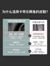 卡帝乐鳄鱼（CARTELO）男鞋夏季透气真皮商务皮鞋男士软底运动休闲鞋男款 5212 黑色 45 实拍图