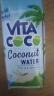 唯他可可（Vita Coco）椰子水椰汁饮料低糖低卡果汁330ml*12瓶装原装进口 实拍图