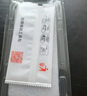 Smorss【秒贴2片装】iPhone15ProMax钢化膜适用苹果15ProMax手机膜高清无尘仓秒贴膜防摔抗指纹全屏覆盖 实拍图