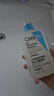适乐肤（CeraVe）水杨酸嫩肤洁面啫喱236ml(去角质黑头清洁毛孔男女氨基酸洗面奶) 实拍图
