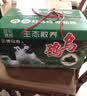 王氏正德 鸡 乌鸡 农家散养乌骨鸡 新鲜冷冻现杀生鲜月子鸡 鸡肉整只 发2只 2.5斤/只 礼盒装 实拍图