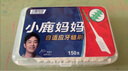 小鹿妈妈 硅胶牙缝刷进口齿间牙刷牙缝间隙刷（0.6mm-1.8mm）多角度清洁 实拍图