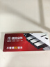 玥玛防盗门锁体家用大门锁防盗锁体通用24*240入户门锁YM-ST24*240  实拍图