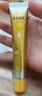 乐敦（ROHTO）CC美白精华液2.0升级版 敏感肌可用20ml 日本进口618 实拍图