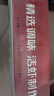 鲜京采 麻辣小龙虾618g（净虾500g） 大号6-8钱/只 14-16只 加热即食 实拍图
