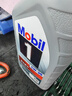 美孚（Mobil）保养单次卡 银美孚1号汽机油5W-30 SP级 6L30天可用  实拍图
