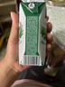 伊利金典纯牛奶整箱 200ml*24盒 3.6g乳蛋白 原生高钙 礼盒装 实拍图