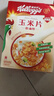 家乐氏（Kellogg）进口玉米片500g/盒大包低脂麦片谷物圈冲泡即食营养谷物早餐代餐 实拍图