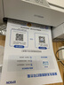 爱普生（EPSON）墨仓式 L3251彩色打印机 微信打印/无线连接 家用打印优选（打印、复印、扫描） 实拍图