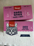 顽皮（Wanpy）猫罐头零食猫餐盒40g*6罐 金枪鱼三文鱼口味宠物零食猫罐头营养 实拍图
