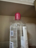 贝德玛（BIODERMA）舒妍洁肤液明星同款卸妆水粉水500ml护肤品敏肌 实拍图