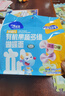 小鹿蓝蓝_婴幼儿有机蝴蝶面200g 婴儿辅食7种冻干果蔬营养卡通面彩虹面 实拍图
